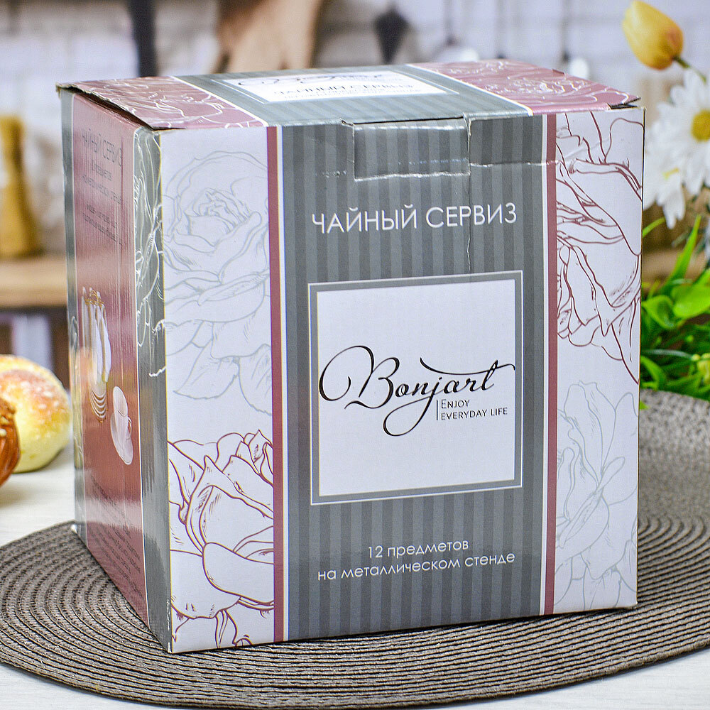 Чайный набор 12 предметов 230мл на подставке, 202337