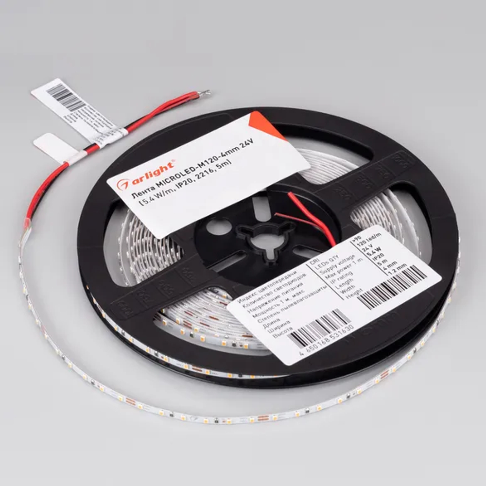 Светодиодная лента MICROLED-M120-4mm 24V Cool 8K (5.4 W/m, IP20, 2216, 5m) (Arlight, узкая) 040607