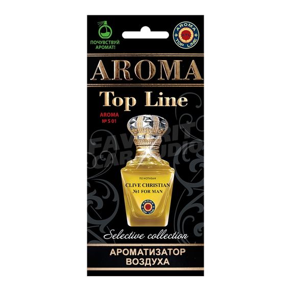 Ароматизатор Aroma Top Line Clive Christian №1 For Man №S01