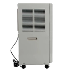 OURMASTER DH 721 осушитель воздуха конденсационный промышленный