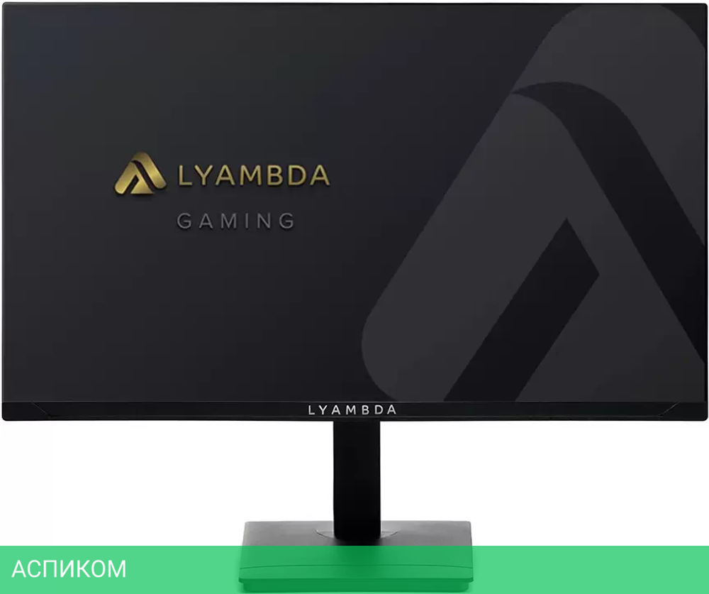 Монитор LYAMBDA LDY27G01CIJM