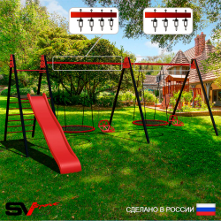 Уличные качели Sv Sport Maxi х 2 с горкой УК360.4В4 (6.4м/Гнездо 100см 2шт/Со спинкой 2шт/Подвесы на втулке 4к)