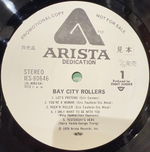 Виниловая пластинка Bay City Rollers ‎– Dedication LP