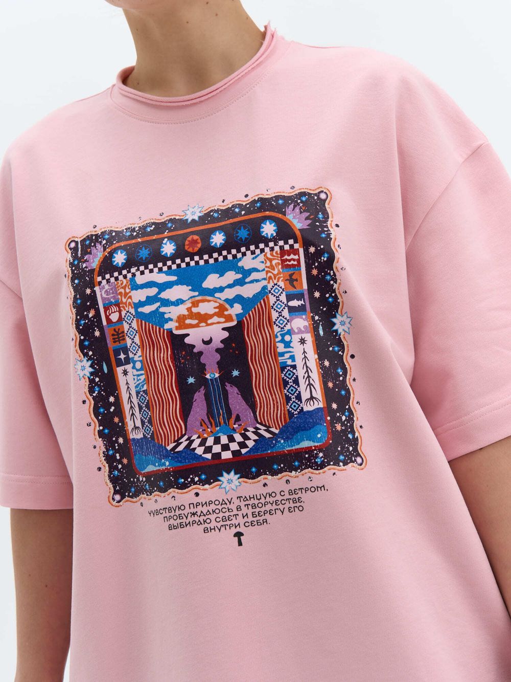 Футболка оверсайз ЧАРАШ взрослая