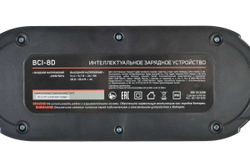 Зарядное устройство Patriot BCI-8D 1165 650302208