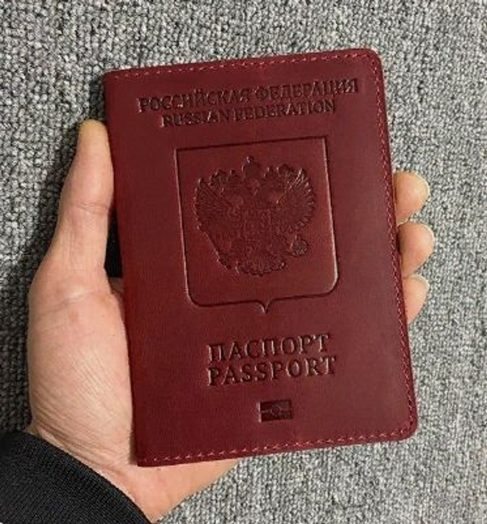 кожаная обложка на паспорт