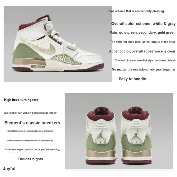 Наследие Джордана 312 Детские небоскребы, Высоки вершины Красного белого/Антомный серый белый/Кедровый красный/Металлический желтый Валли Унисекс