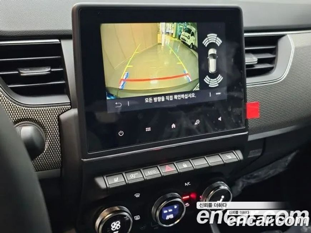Renault Korea (Samsung) XM3 1.6 GTe RE (12.2023)