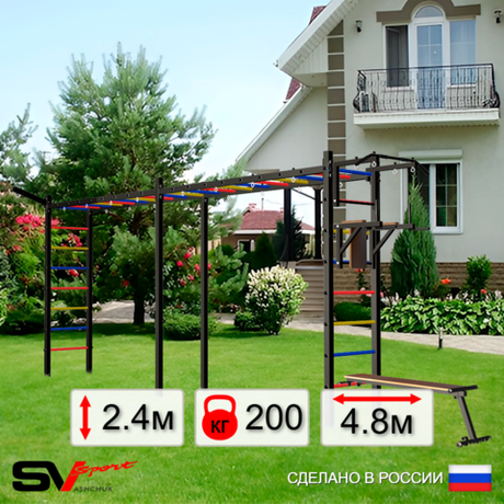 Уличная шведская стенка Sv Sport рукоход х 2 У50911 (Турник/Брусья/Скамья/Кронш бокс)