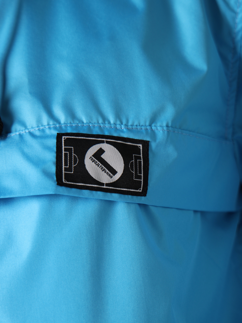 Анорак облегченный дюспо город горький голубой василек