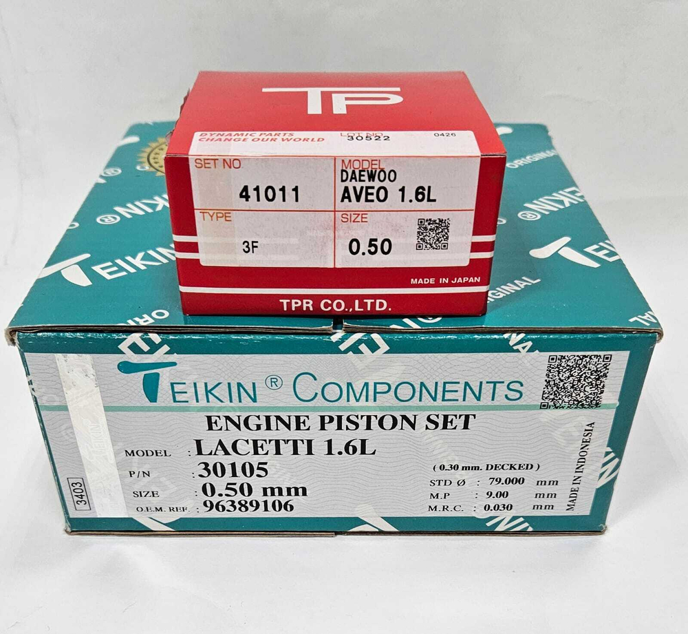 Поршни Teikin с кольцами TP +0.50 F16D3
