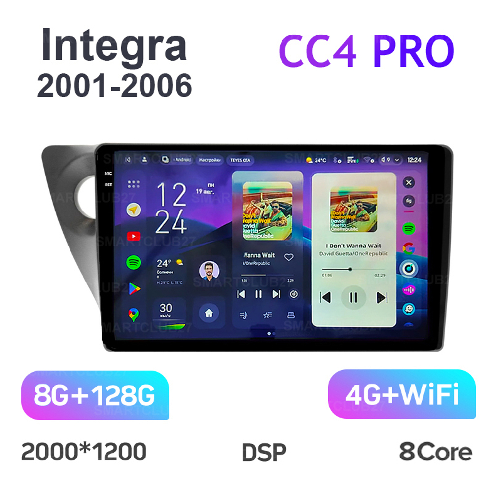 Teyes CC4 Pro 9" для Honda Integra 2001-2006