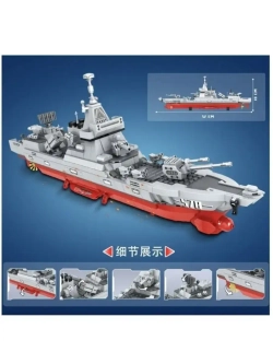 Конструктор Военный корабль миноносец/1102 детали/QL2117