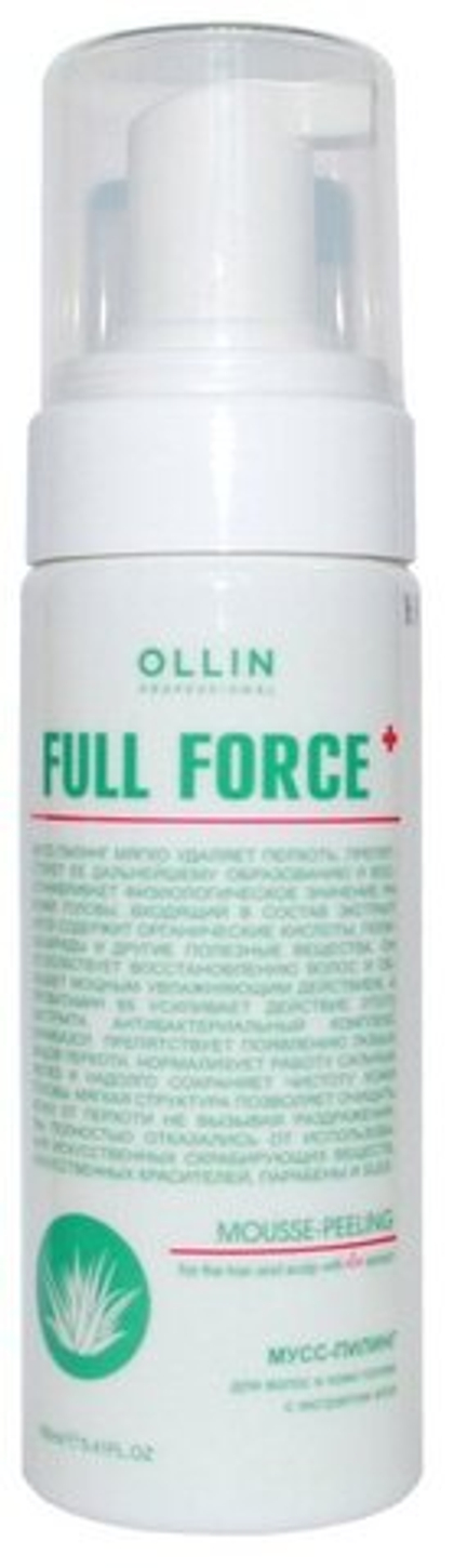 OLLIN FULL FORCE Мусс-пилинг для волос и кожи головы с экстрактом алоэ 160мл