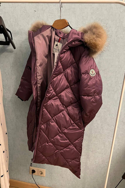 Детское пальто на пуху Moncler Coat