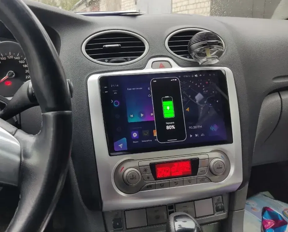 Магнитола для Ford Focus 2 2004-2011 (климат, рамка серебро) - FarCar XXL003M монитор 9.5" 2K QLED на Android 14, TS20, 8+256Гб, CarPlay, 4G SIM-слот