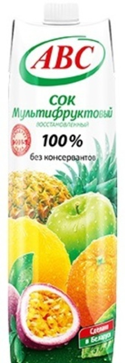 Сок "АВС" Мультифруктовый 100% 1л.