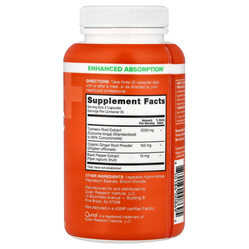 Qunol, куркума и имбирь, 105 капсул