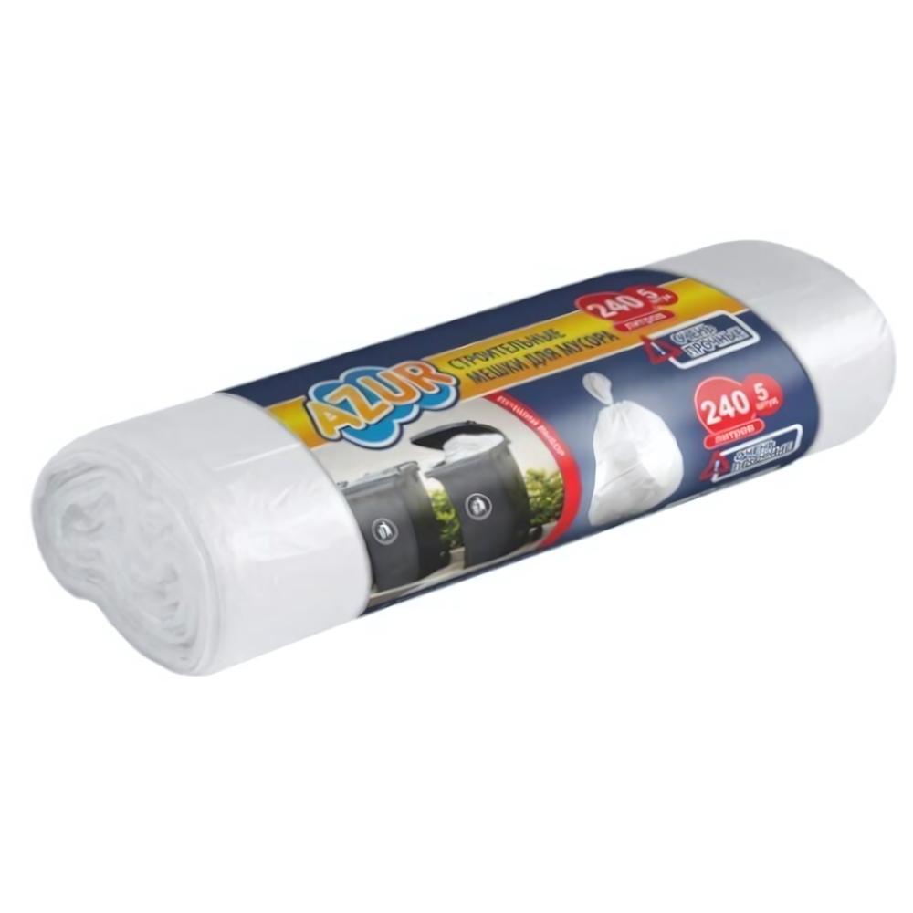 Мешки строительные для мусора пленка ПВД цвет белый, толщина 22 мкм 240л (5шт.) AZUR