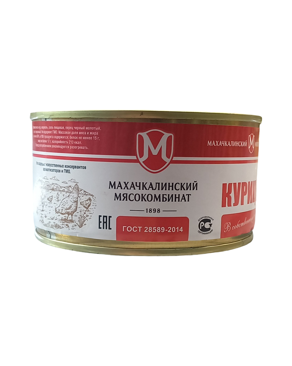 Тушенка куриная в собст.соку. 325гр