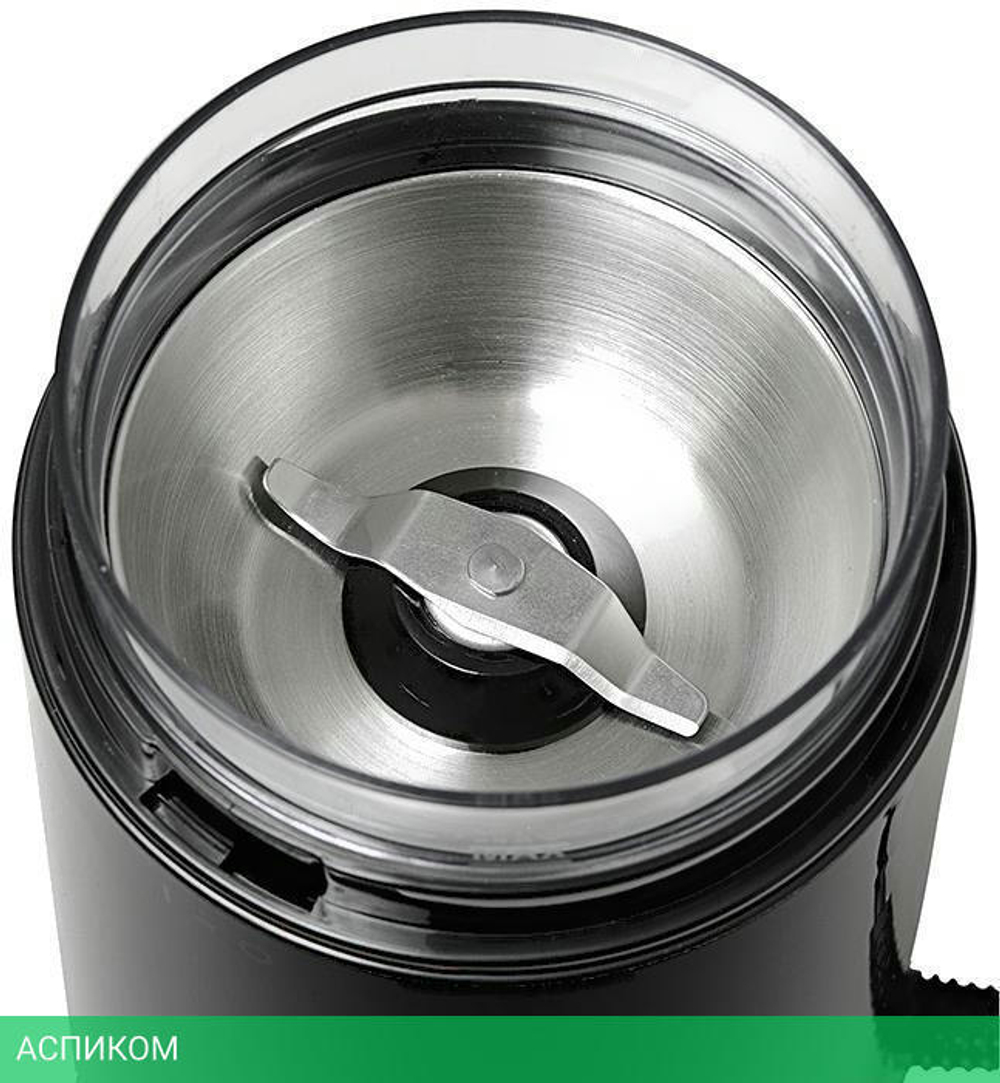 Кофемолка Kitfort KT-1314