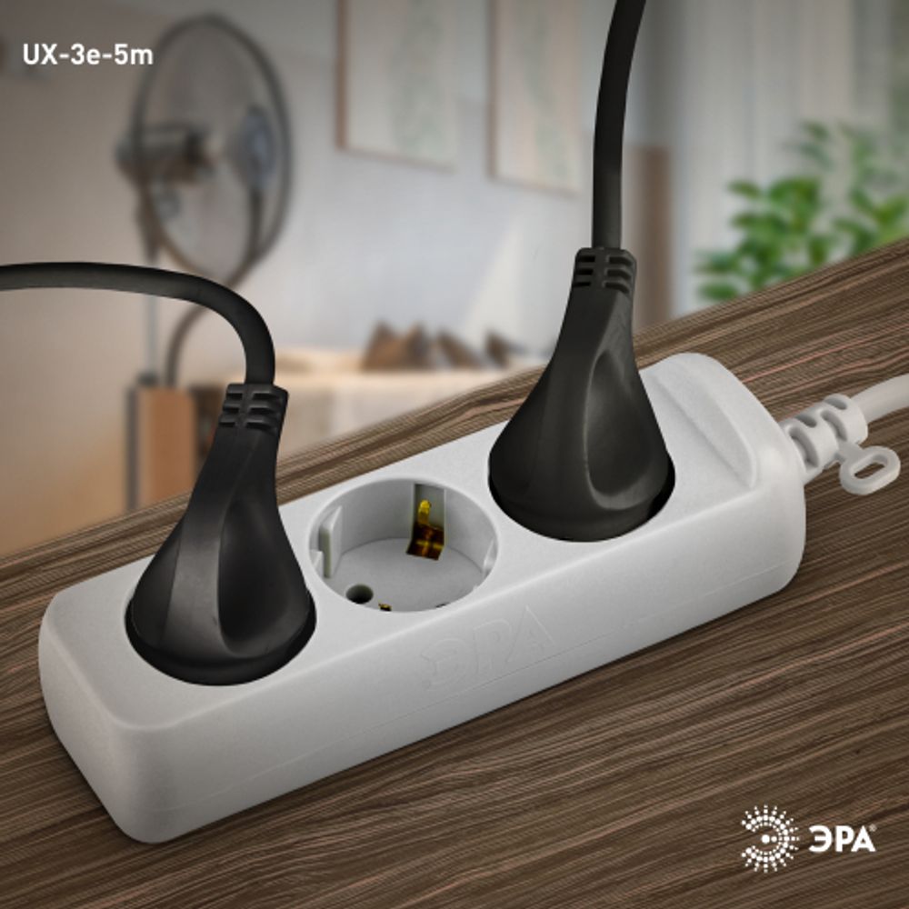 Удлинитель электрический ЭРА UX-3e-5m с заземлением 3 розетки 5м ПВС 3x0,75мм2 10А