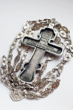 Крест иерейский “Николаевский” без распятия (серебрение)