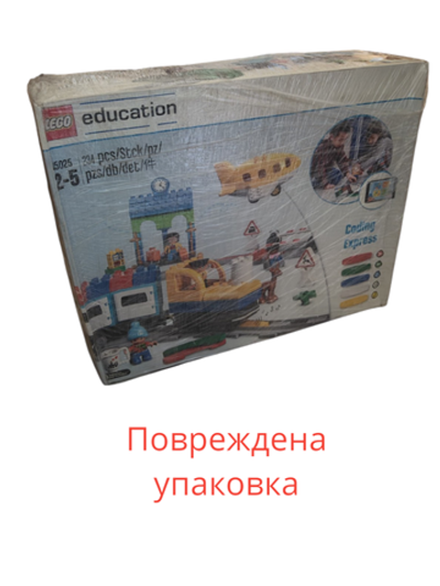 Lego 45025 Экспресс "Юный Программист", порвана коробка