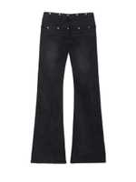 Женские Джинсы Charlotte