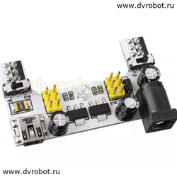 Модуль питания для плат 5V/3.3V