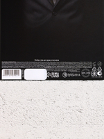 Подарочный набор REAL STRONG MAN, гель для душа 250 мл и мочалка для тела, HARD LINE