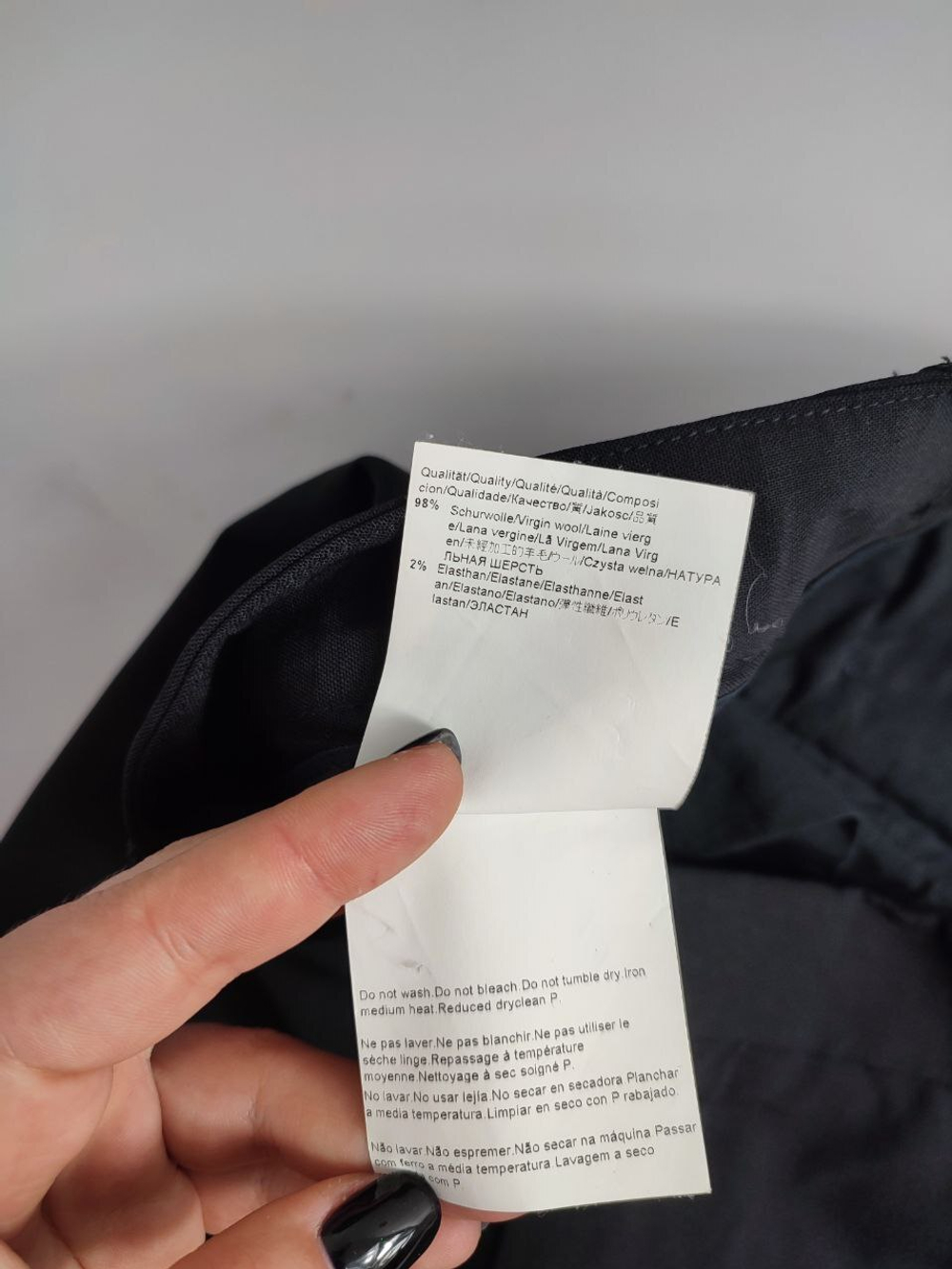 Брюки классические шерстяные 52 размер