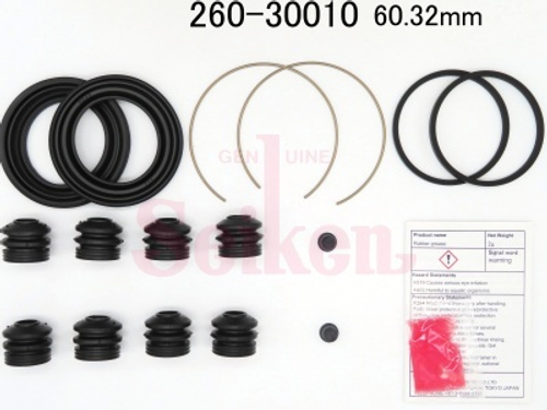 Ремкомплект суппорта Seiken 260-30010 (SP-M10) (1805)