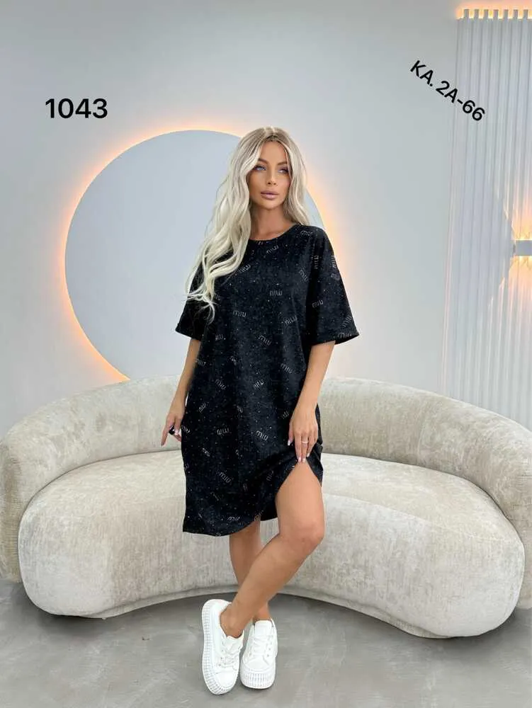 Туника 4145558 (352075404) Fabrika