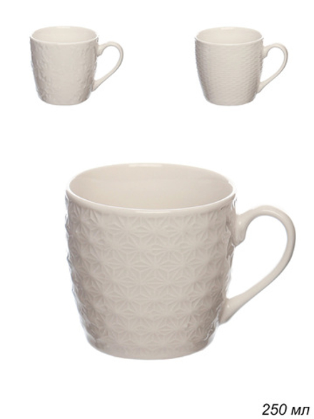 Кружка 250 мл / GM-130 /уп 96/666316