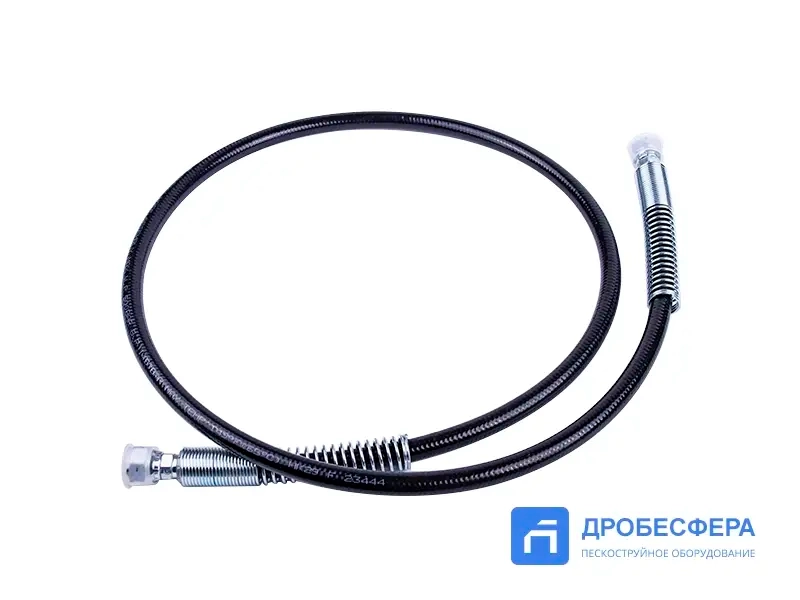 Шланг для окрасочного аппарата 500 бар 1.5 метра 1/4" чёрный арт. DP-637H01-1.5