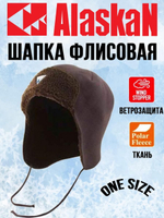 Шапка Alaskan R90002