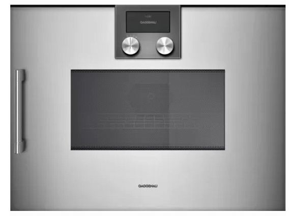 Микроволновая печь Gaggenau BMP250110