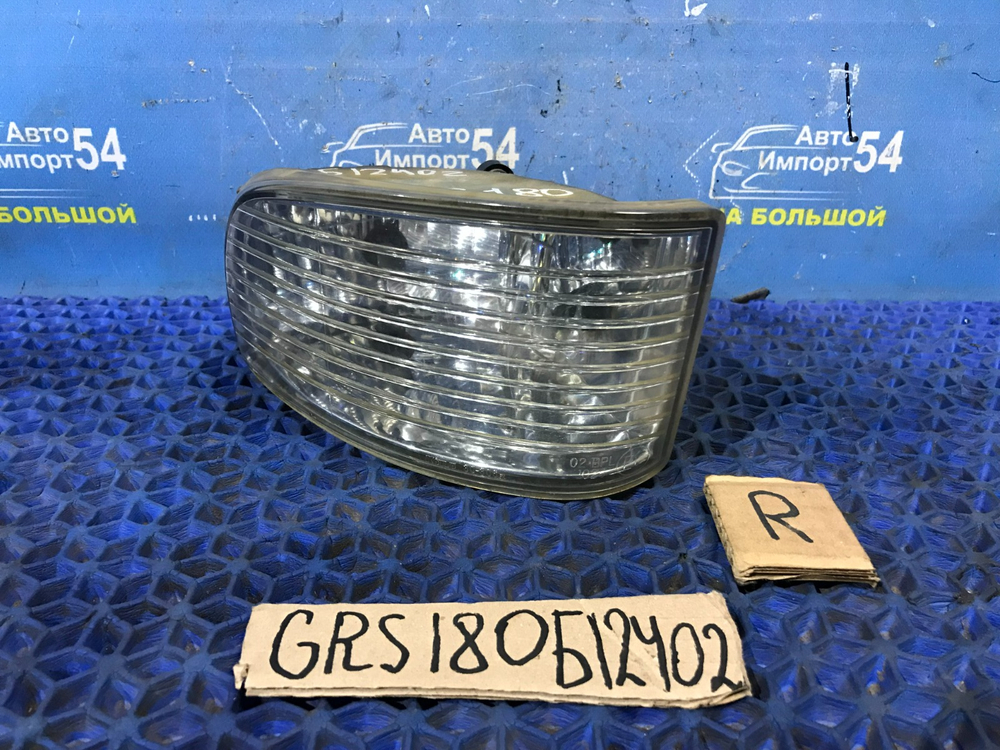 Туманка правая TOYOTA CROWN 2003-2005