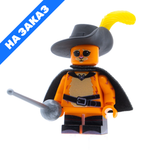 Кот со шпагой