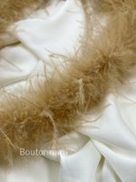 Боа страус 1 нить бежево-песочное