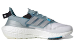 Кроссовки Adidas Ultraboost 22