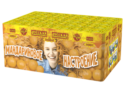Мандариновое настроение  0,9" х 100 залпов, 1/2, шт
