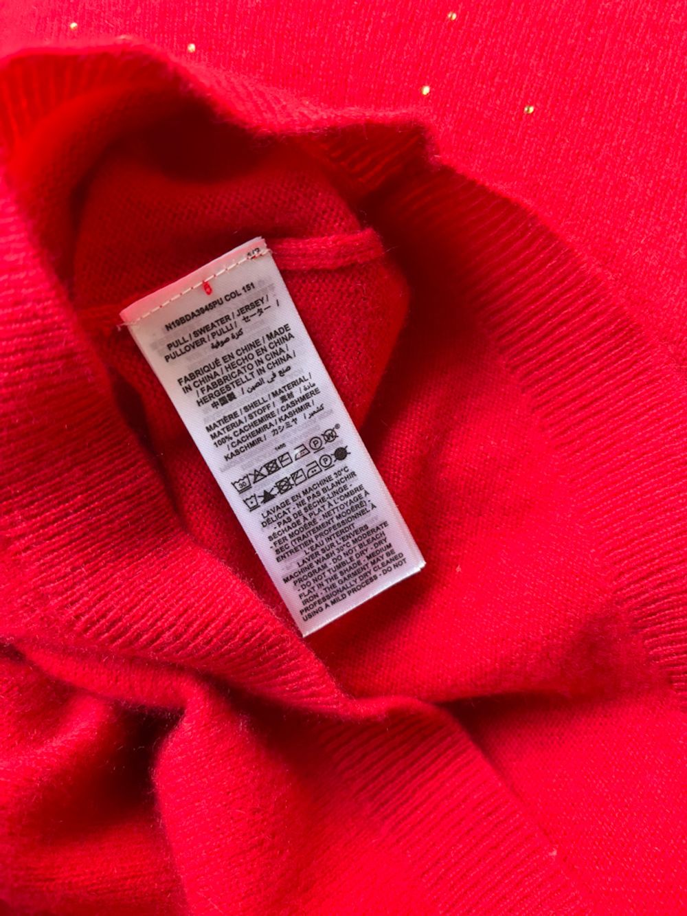 Кашемировый джемпер Bonpoint, 164