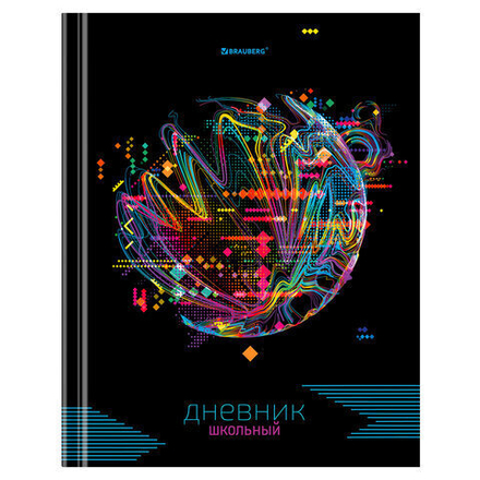 Дневник 1-11 класс 40 л., твердый, BRAUBERG, глянцевая ламинация, "Internet", 106619