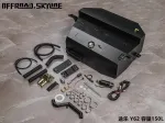 Увеличенные топливные баки для Nissan Armada Y63 / Patrol Y62 / Navara Ниссан резервный бензобак замена заводского
