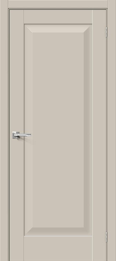 Прима-20 Cream Silk