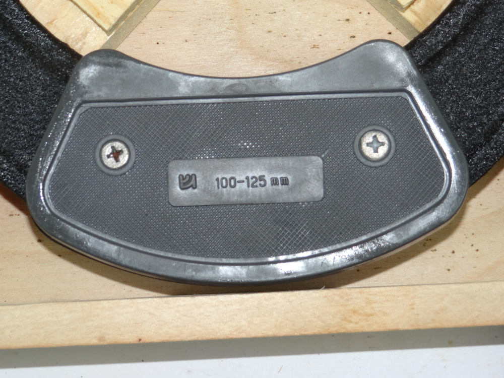 Микрометр типа МРИ-125 (100-125мм.) ГОСТ 4381-87