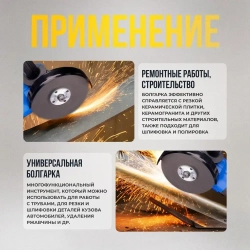 Ушм Аккумуляторная 125мм /2АКБ в кейсе/с регулировкой оборотов/ болгарка электрическая бесщеточная Инструменты для плиткореза/IRON WARRIOR/4000maч