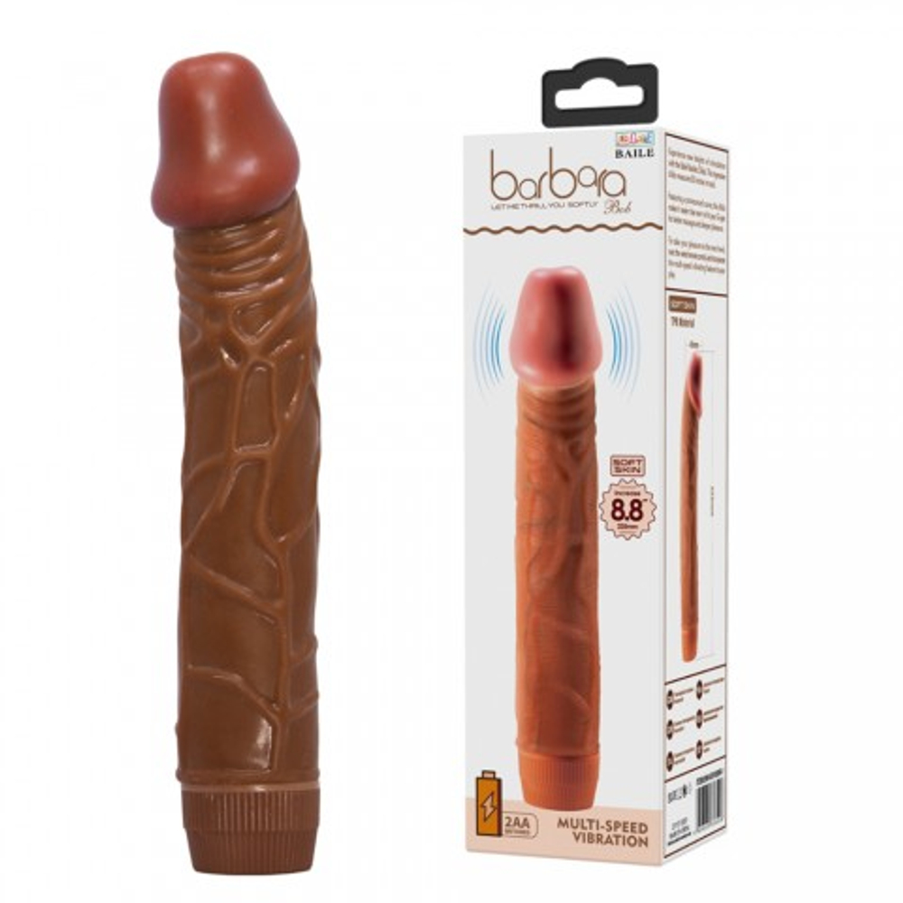 Реалистичный вибратор Bob мультискоростной (22,5 см)